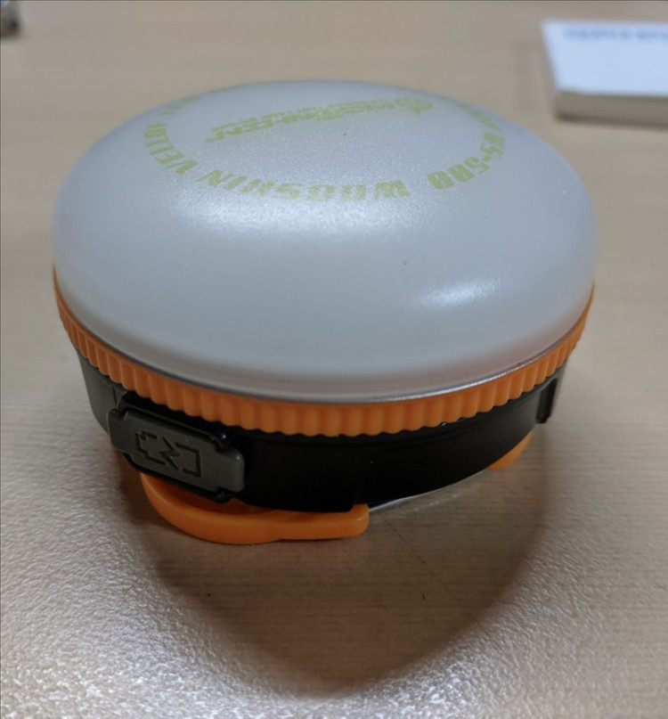 충전식 LED 랜턴 이미지