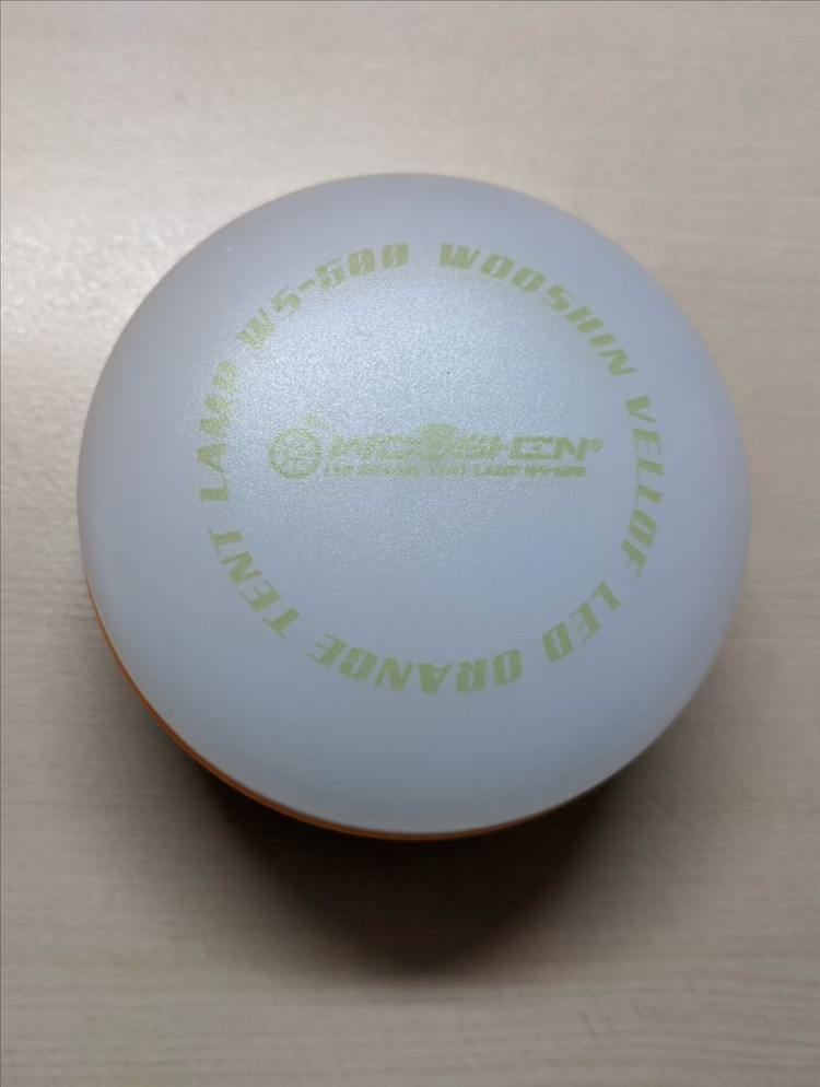 충전식 LED 랜턴 이미지