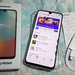 갤럭시 와이드8 A급 스마트폰 풀박스(핑크) 이미지