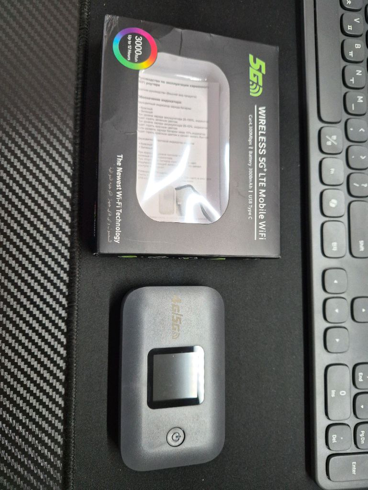 알리 휴대용 lte라우터 팝니다 이미지