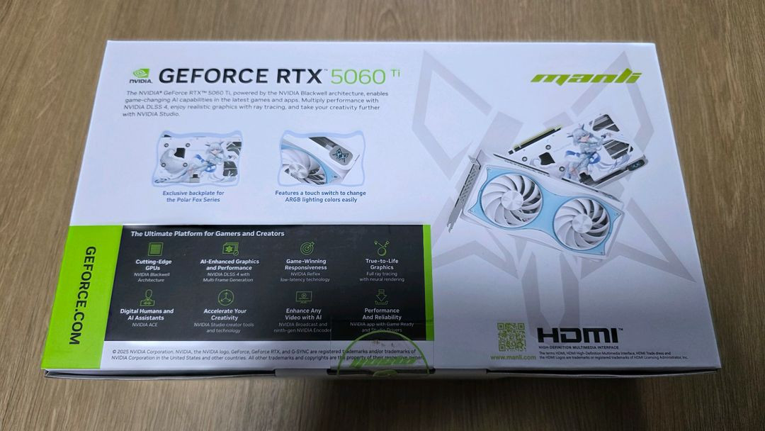 만리 화이트 RTX 5060 Ti 8GB 그래픽카드 이미지