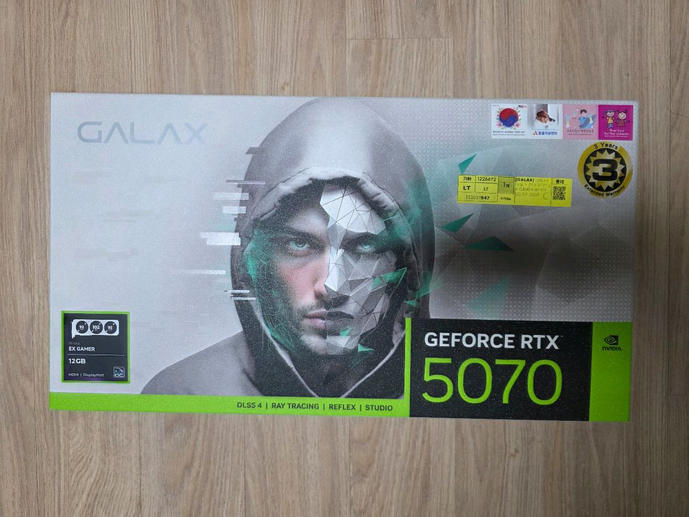 갤럭시 5070 ex white 이미지