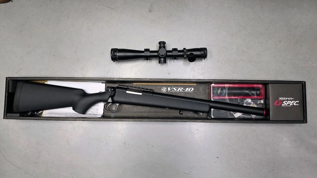 라이플 저격 마루이 vsr10 g spec g스펙 저격 총 건 장난감 - 안심되는 중고거래