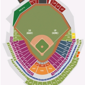 3월28일29일 3/29 한화이글스 vs 키움히어로즈 카스존 1루 내야 응원석 포수후면석 2연석/3연석/4연석/ 이미지
