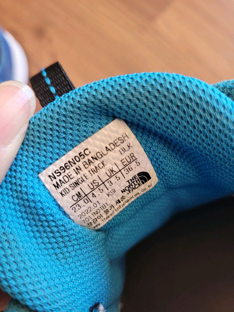 나이키 코르테즈, 나이키덩크 & 노스페이스 키즈 이미지