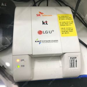 신분증스캐너 이미지