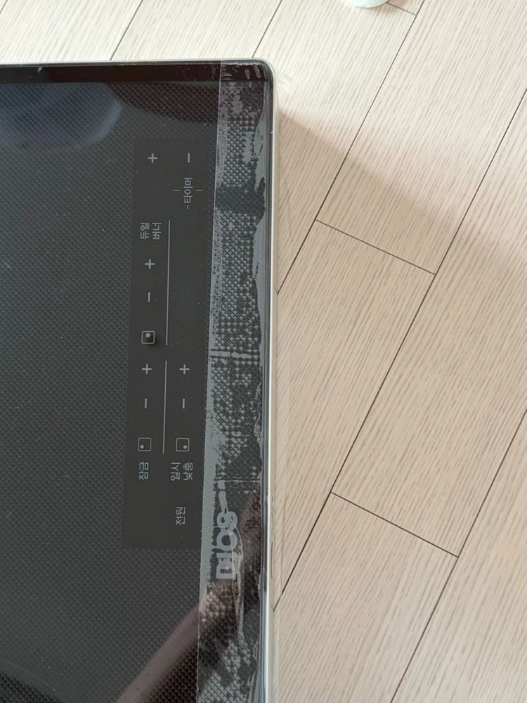 LG DIOS 3구 전기레인지 (하이라이트) 이미지