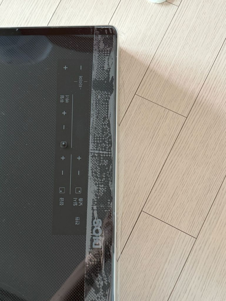 LG DIOS 3구 전기레인지 (하이라이트) 이미지