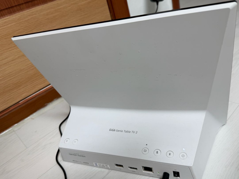 기가지니 테이블TV2 티비 이미지