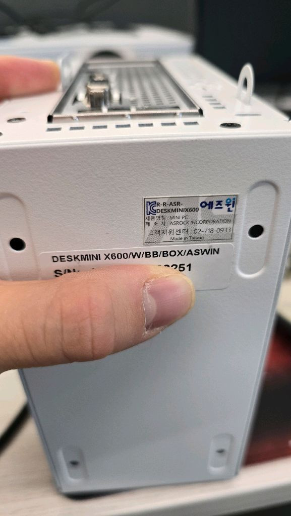 x600 mini pc 8600g 이미지