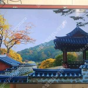 <전국배송설치> 삼성LG정품 65인치 UHD 스마트 TV 벽걸이형 전용 창사25주년 폭탄 세일 이미지