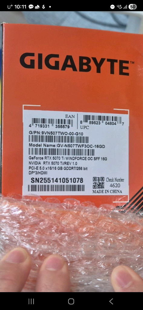 RTX 5070 Ti 그래픽카드 단순 개봉품 이미지