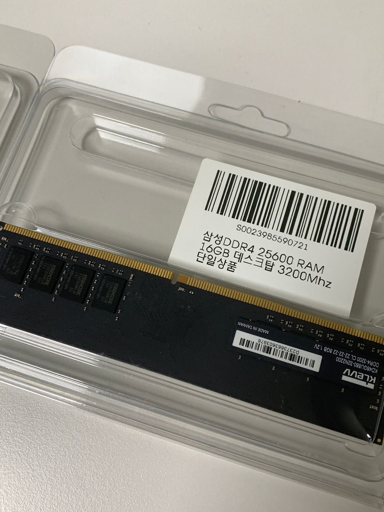 삼성 DDR4 25600 RAM 16GB 3200M 팔아요 이미지