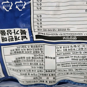 커클랜드 탄산수. 500ml 총35병 판매합니다 이미지