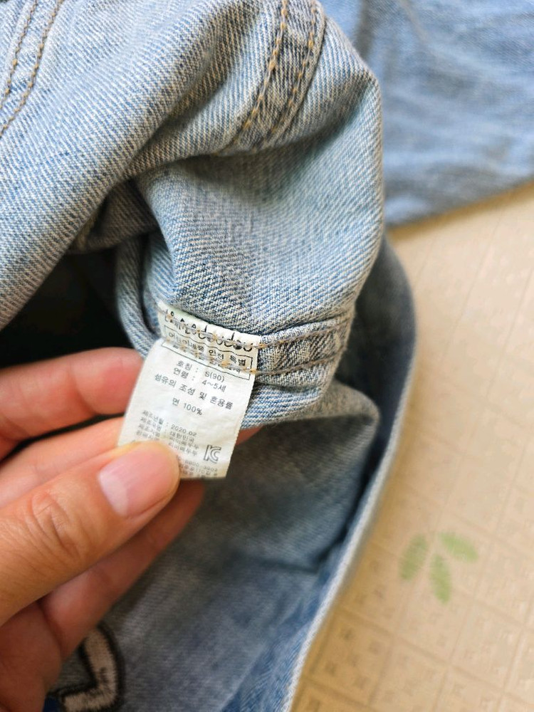 리미떼두두 데님 자켓 S.L (개당) 이미지