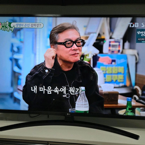 LG 스마트 50인치 4K TV (50UM7800ENA) 이미지