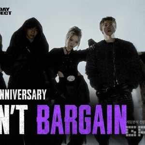 pubg 배틀그라운드 배그 9주년 올데프 티켓 앞뒤연석 이미지