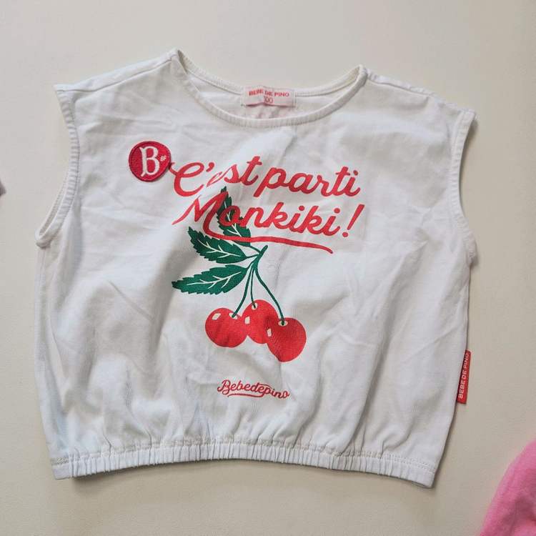 베베드피노 100일괄 이미지