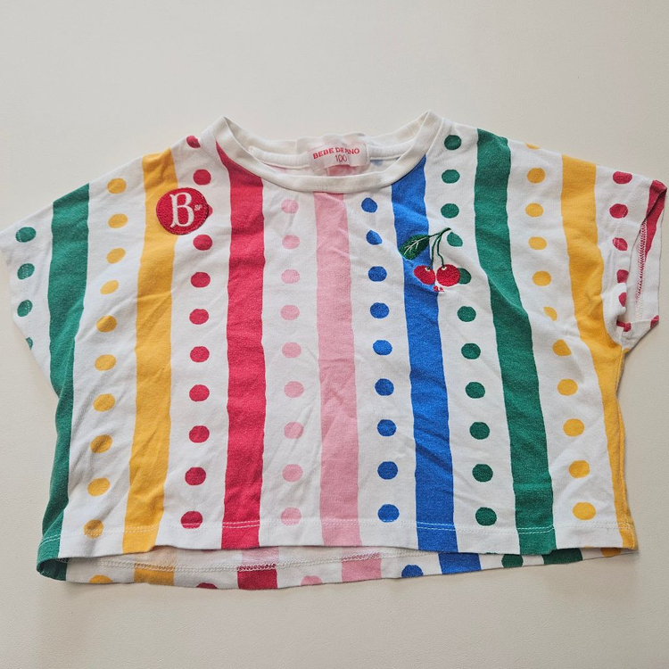 베베드피노 100일괄 이미지