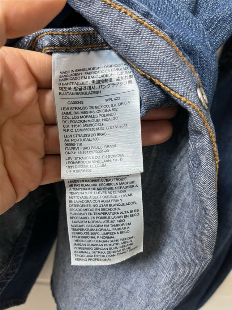 리바이스 데님 셔츠 이미지