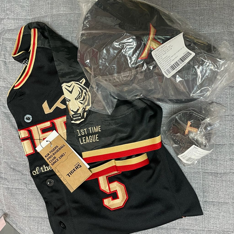 kia 기아타이거즈 최강 키링 태그미 럭키 잡지 김도영 10 텐 텐 월간 유니폼 모자 야구공 크보 kbo 이미지