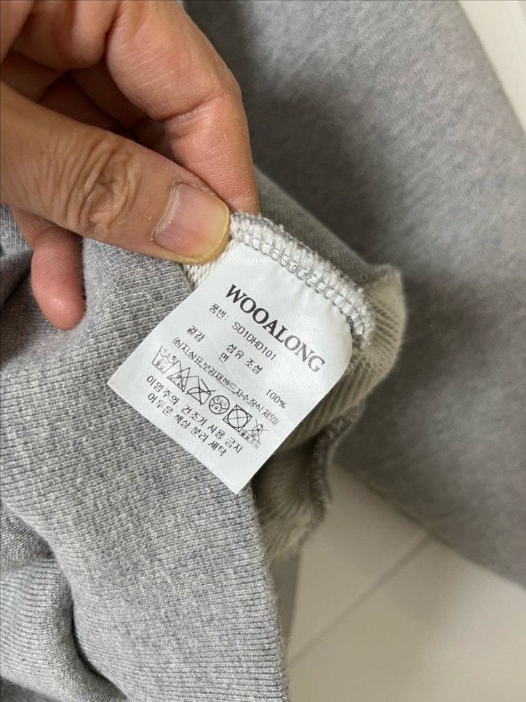 우알롱 후드티 이미지