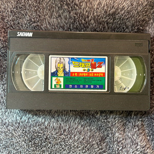 드래곤볼Z 5부 6편 비디오 vhs 팝니다 이미지