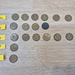 옛날 5원 동전 19개 일괄 판매 이미지