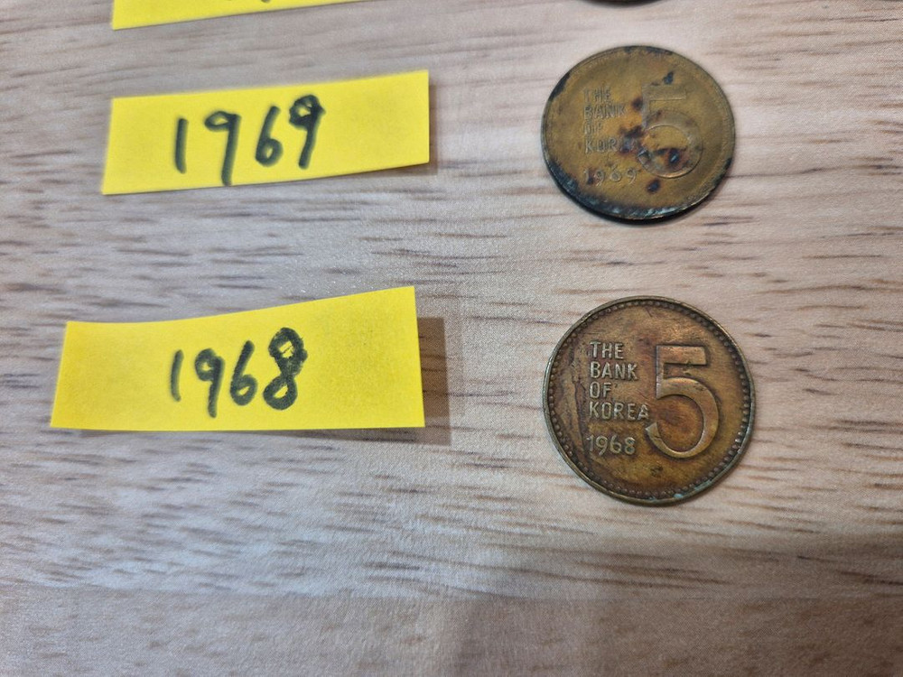 옛날 5원 동전 19개 일괄 판매 이미지