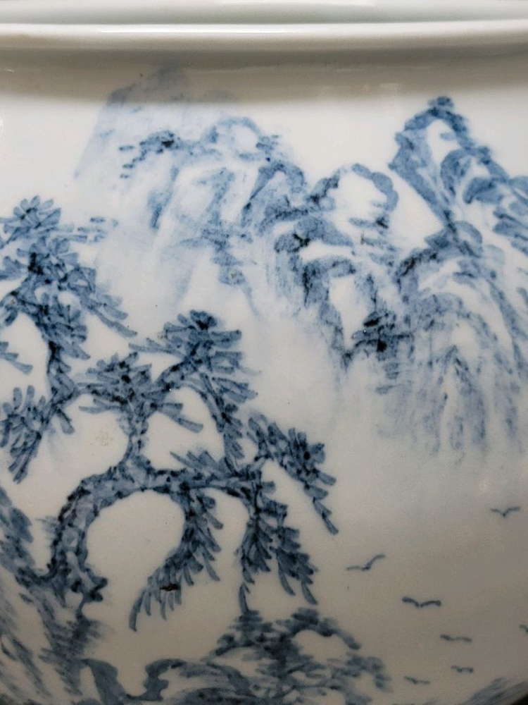 백석요 백자 청화 산수문 광구호 도자기 이미지