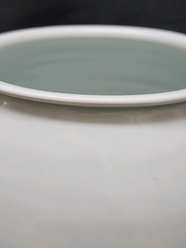 백석요 백자 청화 산수문 광구호 도자기 이미지