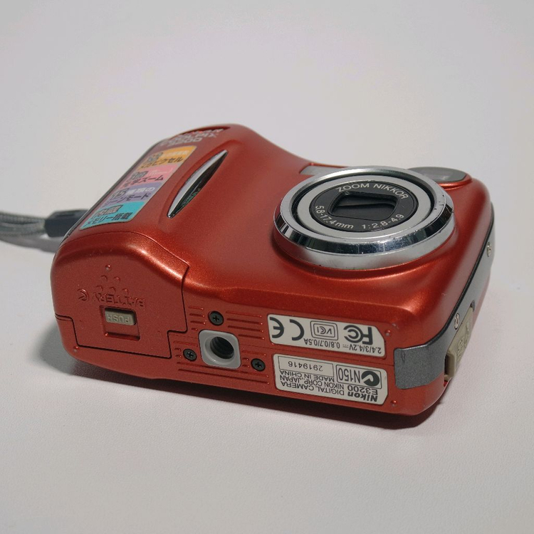 니콘 쿨픽스 3200 레드 디카 이미지