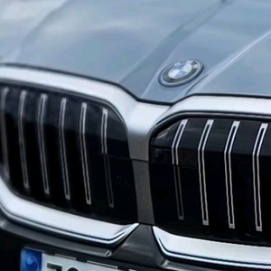 BMW G60 정품 키드니그릴 순정부품 (5시리즈, 520i, 530i, 530e) 이미지