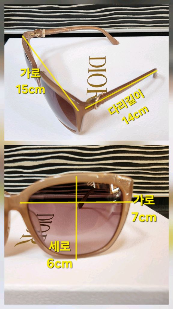 살바토레 페라가모 SF748SK 선글라스 이미지