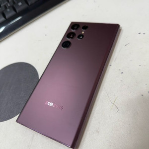 갤럭시S22울트라 256기가 이미지