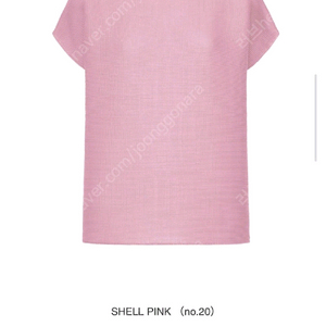 이세이미야케 미스트레치탑 이미지