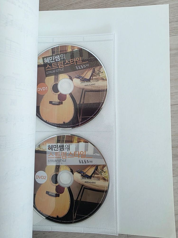 [미사용] 혜민쌤의 기타도서 일괄 판매 이미지