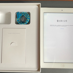 아이패드3 활성화 오류 이미지