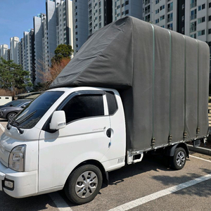 꽃집호로 이삿짐호로 팝니다 이미지