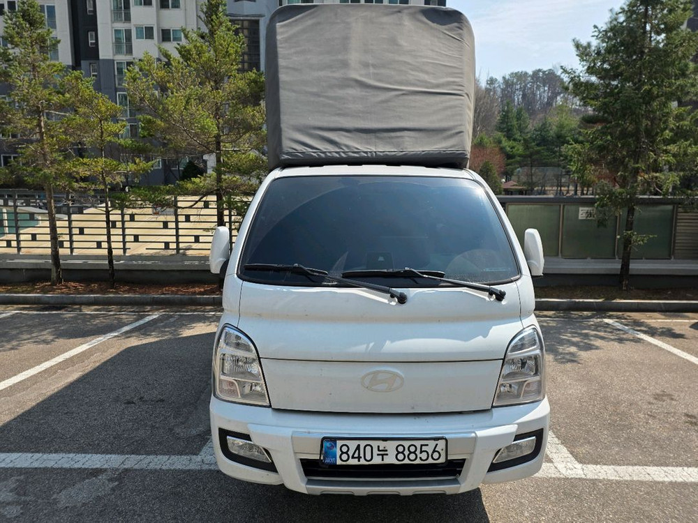 꽃집호로 이삿짐호로 팝니다 이미지