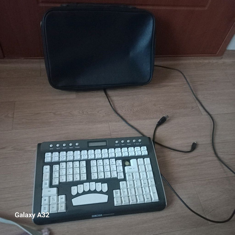 소리자바 키보드 이미지