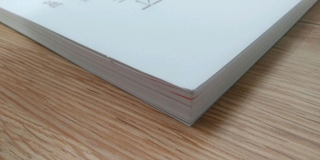 대성마이맥 수학 한석원의 4의 규칙 시즌1 수학2 이미지