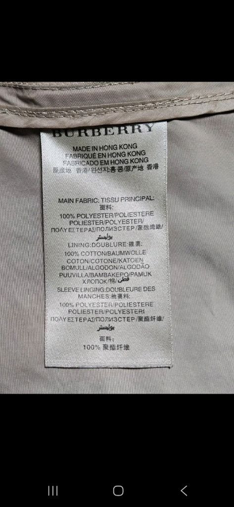 정품,최상급)버버리 후드(탈부착) 트렌치 코트, 베이지색, 사이즈 55 이미지