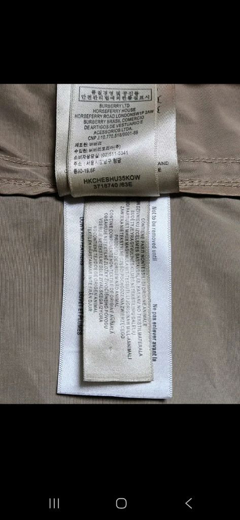 정품,최상급)버버리 후드(탈부착) 트렌치 코트, 베이지색, 사이즈 55 이미지