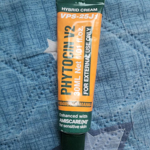 파이토신 V2 재생크림 이미지
