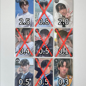 투어스 도훈 포카 미공포 특전 럭드 신유영재한진지훈경민 이미지