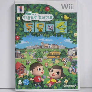 닌텐도위 Wii 타운으로 놀러가요 동물의숲 이미지