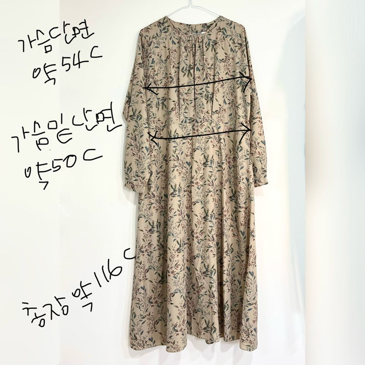 미착용/롱 원피스/오버핏 원피스/임부복가능 이미지