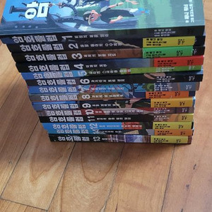 암호 클럽 1권부터 14권, 마지막 수학 전사 이미지