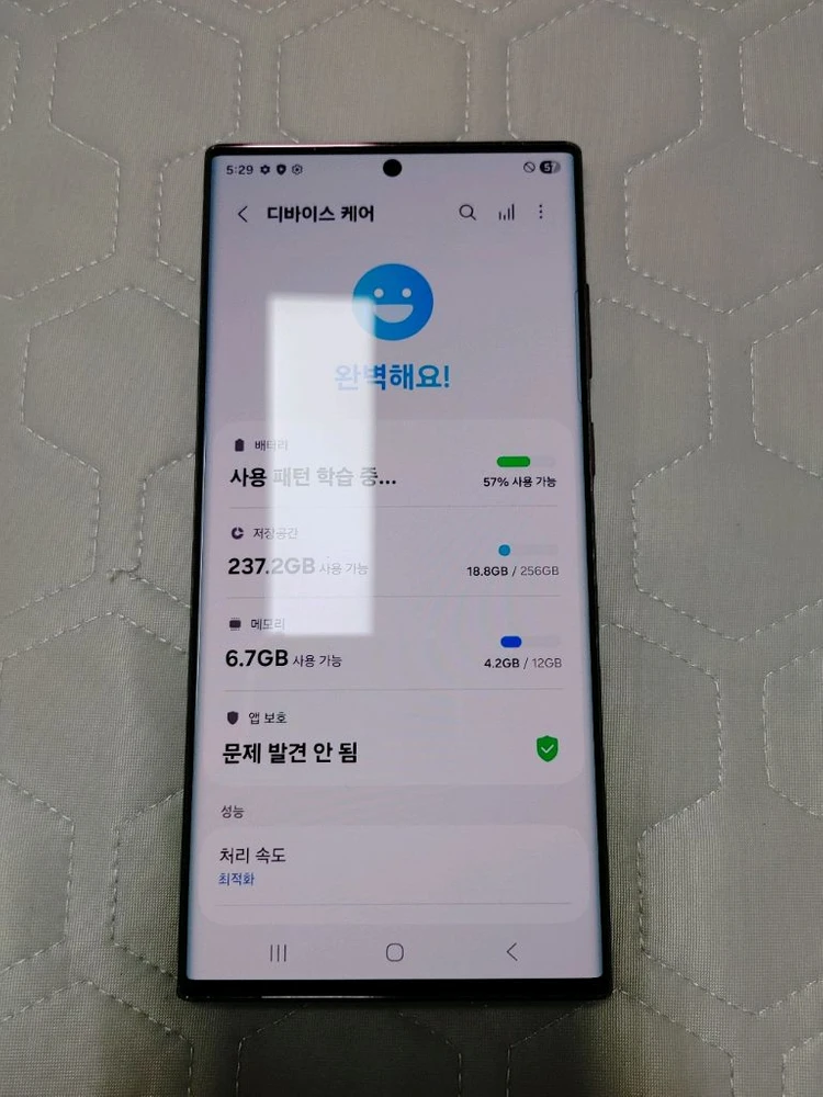 S급 ㅡ 갤럭시 S22 울트라 256GB + 새케이스,강화유리 이미지